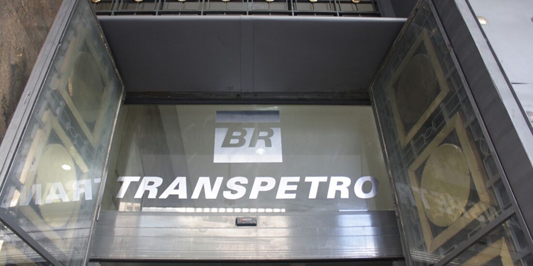 Transpetro prorroga inscrições de concurso até 21 de setembro