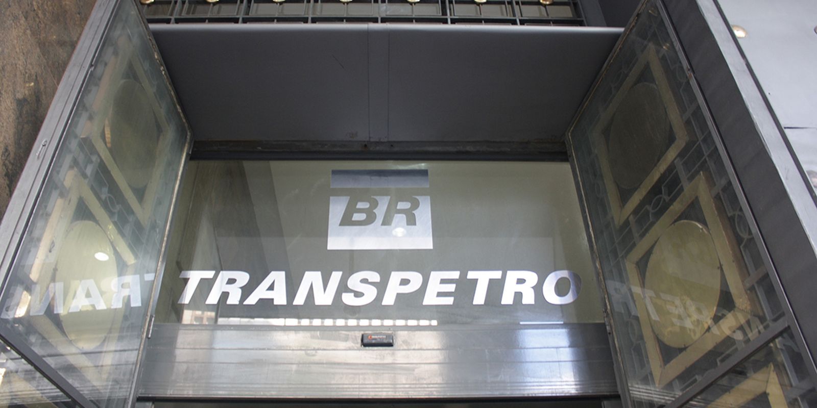 Transpetro prorroga inscrições de concurso até 21 de setembro